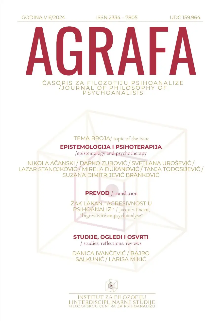 Agrafa 2024 – naslovnica